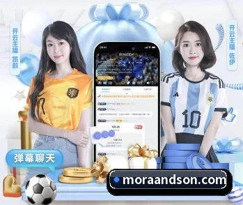 球友会·vip的故事